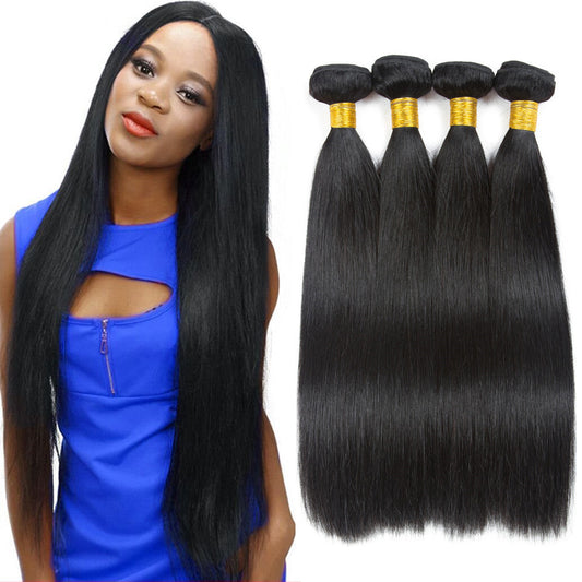 Ustyle Hair Brazilian 4pcs/Lot Straight  Hair Bundles Deals Remy Hair Extensions - Ustyle Hair