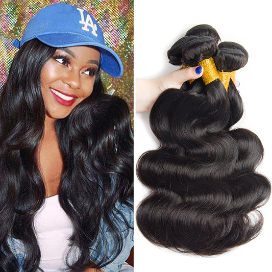 Ustyle Hair Brazilian 4pcs/Lot Body Wave Bundles Deals Remy Hair Extensions - Ustyle Hair